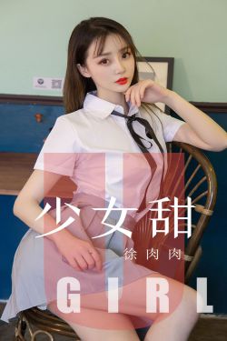 女性私密整体图片